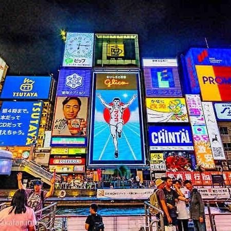 Apartamento ー 8Greige ー 2Min Dotonbori Namba Kuromon Osaka Usj Wifi Unlimited Exterior foto